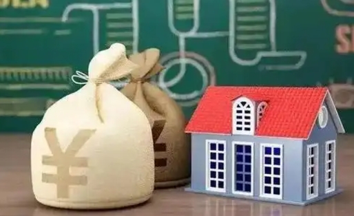 三亚公积金代提按月（公积金代提多久到账）